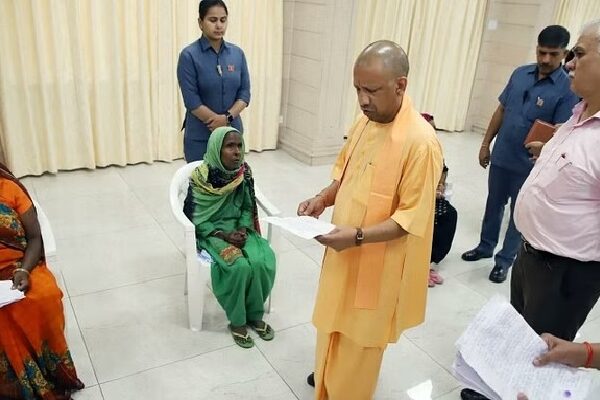 CM Yogi