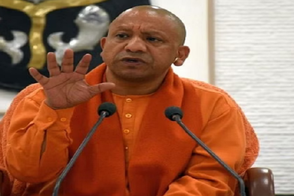 CM Yogi