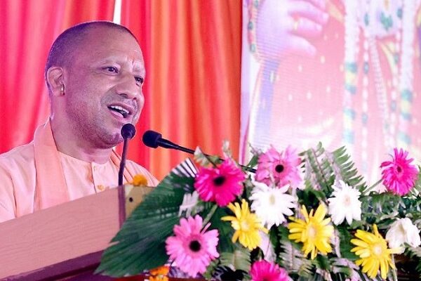 CM Yogi