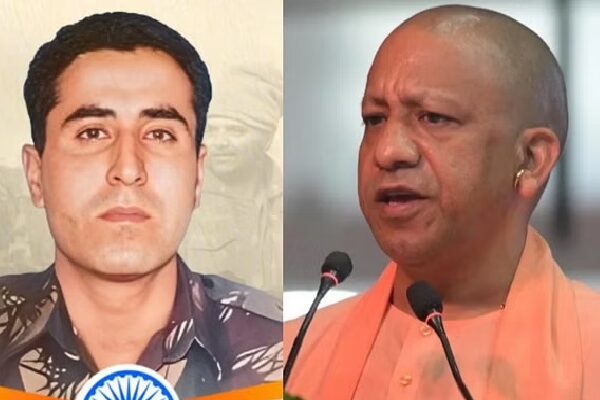 CM Yogi remembered martyr Captain Vikram Batra