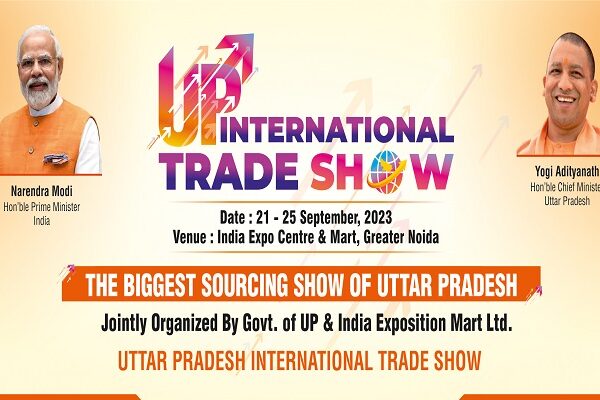 International Trade Show