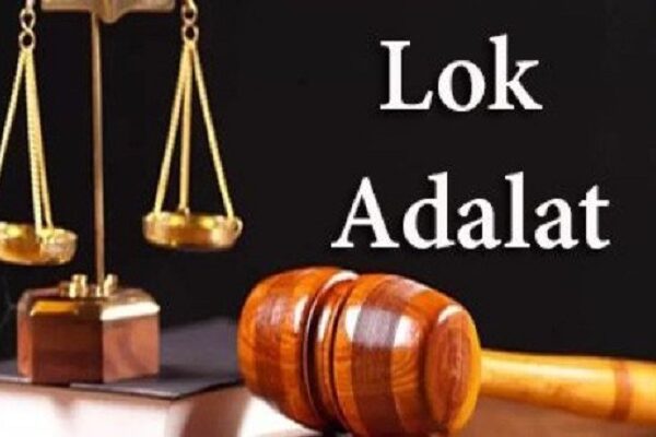 Lok Adalats