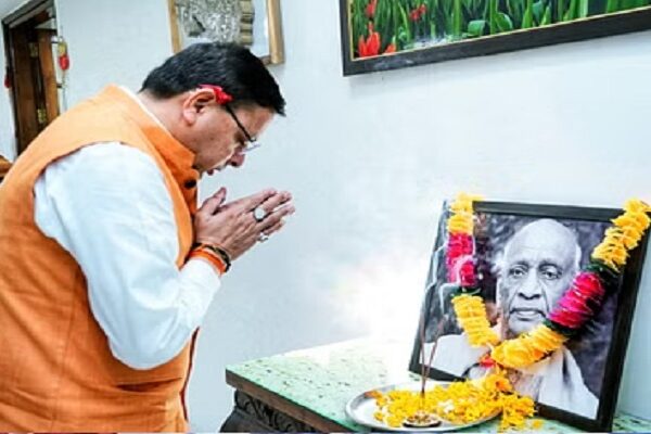 CM Dhami paid tribute to Sardar Patel