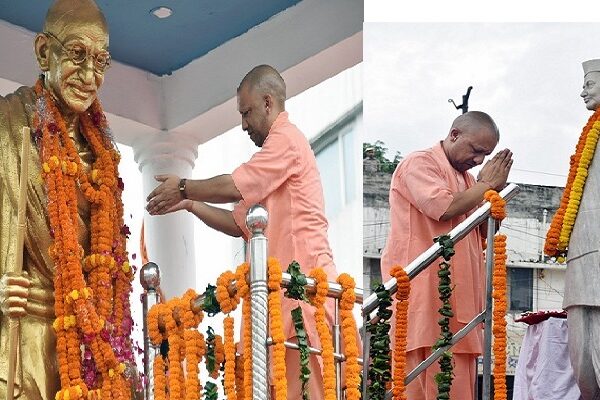 CM Yogi