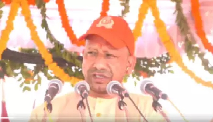 CM Yogi