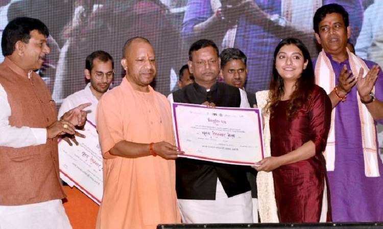 CM Yogi