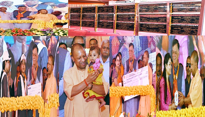 CM Yogi