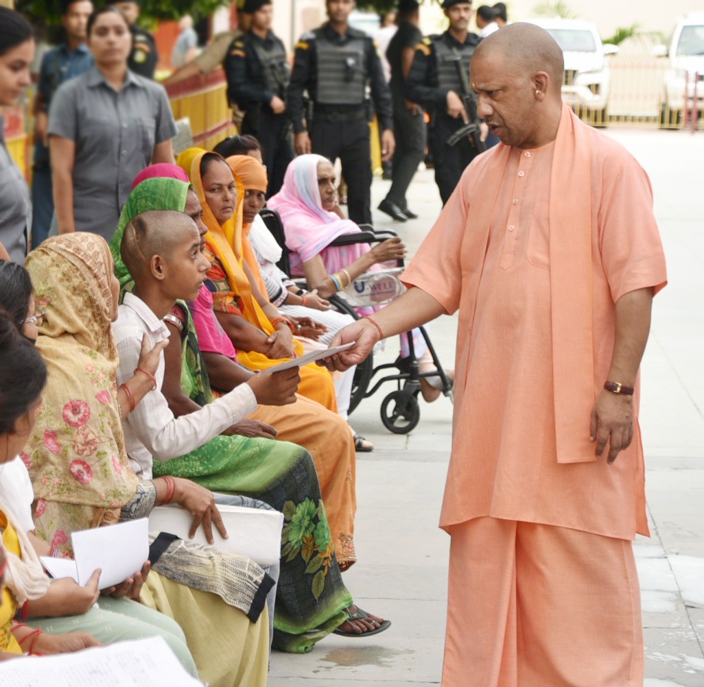 CM Yogi in janta darshan