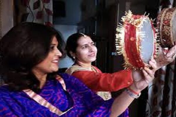 Karwa Chauth