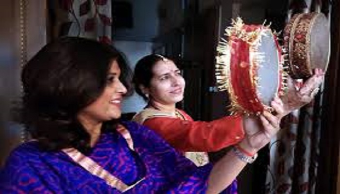 Karwa Chauth