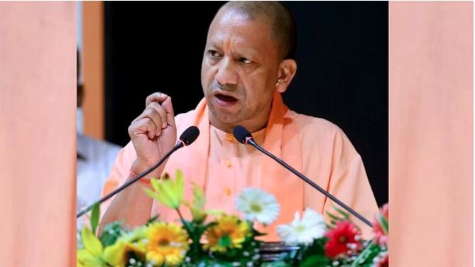 cm yogi