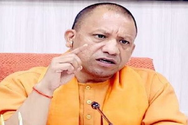 CM Yogi