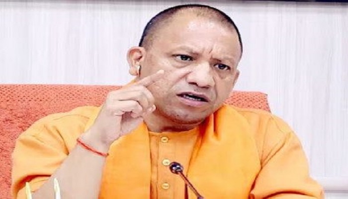 CM Yogi