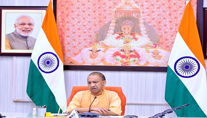 cm yogi