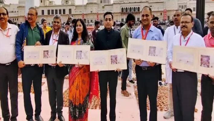 सातवें दीपोत्सव पर विशेष डाक टिकट किया गया जारी