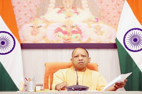 CM Yogi