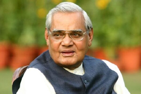 Atal Bihari Vajpayee