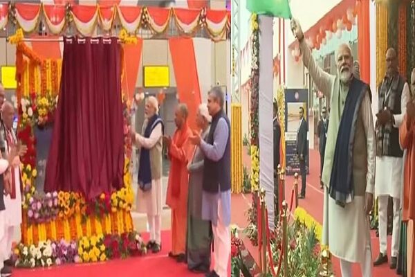 PM Modi inaugurates Ayodhya Dham Junction