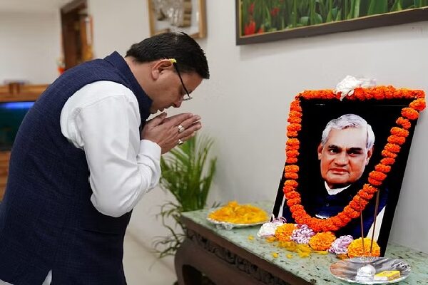 CM Dhami paid tribute to Atal Bihari Vajpayee