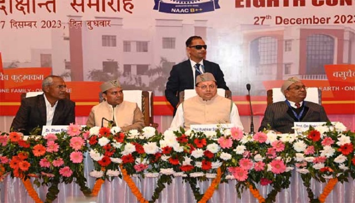 CM Dhami