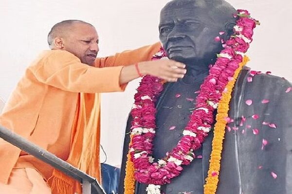 CM Yogi