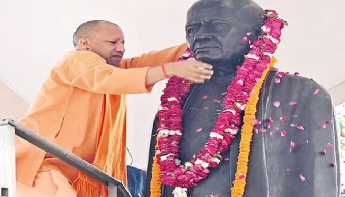 CM Yogi