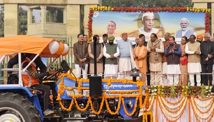 cm yogi