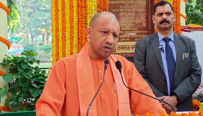 CM Yogi