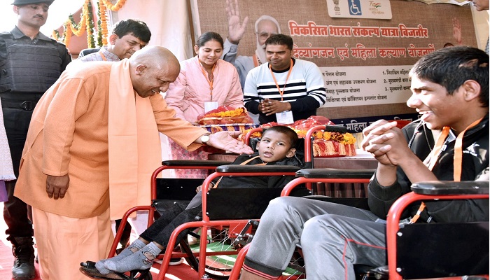 CM Yogi