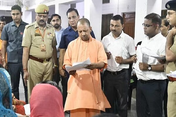 CM Yogi