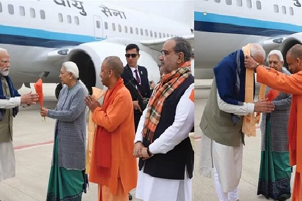 PM Modi reached Ayodhya airport