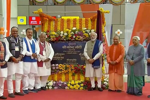 PM Modi inaugurates Maharishi Valmiki International Airport