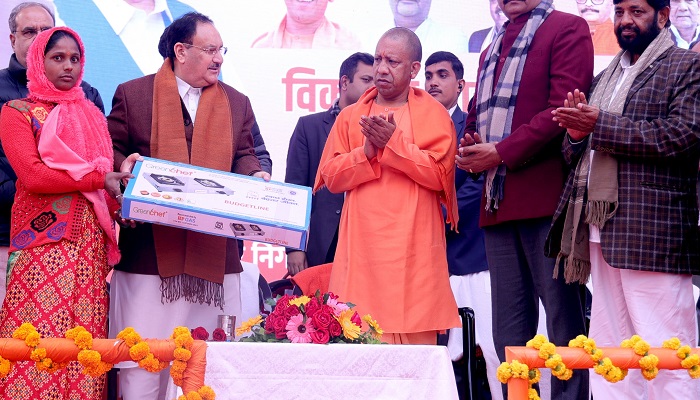 cm yogi