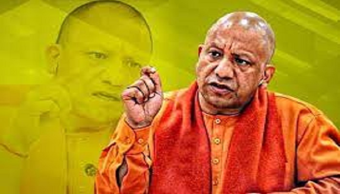 CM Yogi