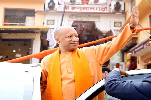 CM Yogi