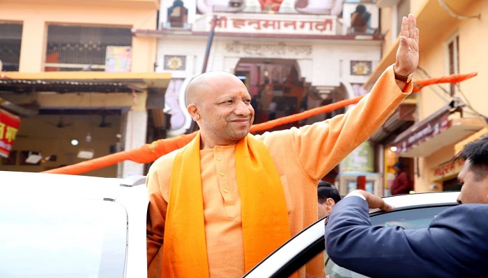 CM Yogi