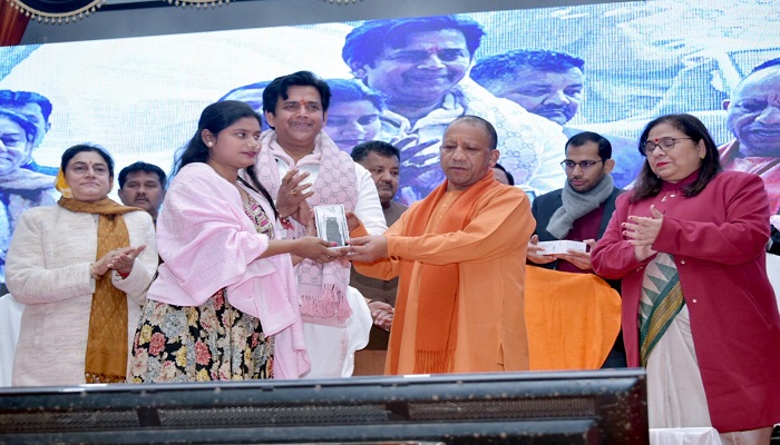 CM Yogi