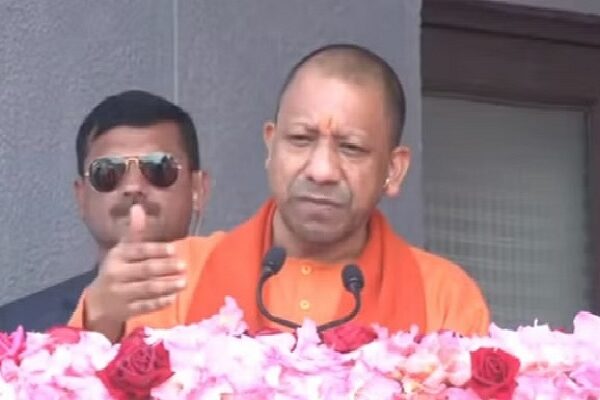 CM Yogi