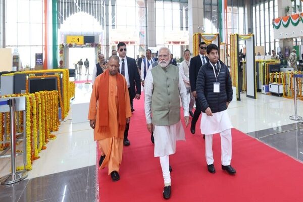 Maharishi Valmiki International Airport