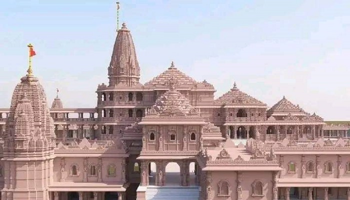 Ram Mandir