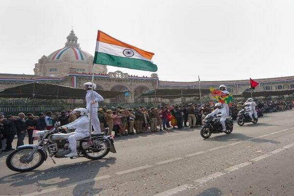 Republic Day