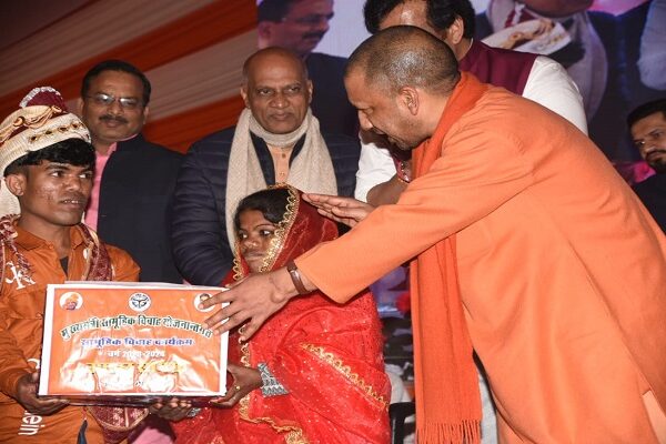 CM Yogi blessed 1000 new couples