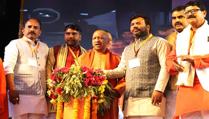 CM Yogi