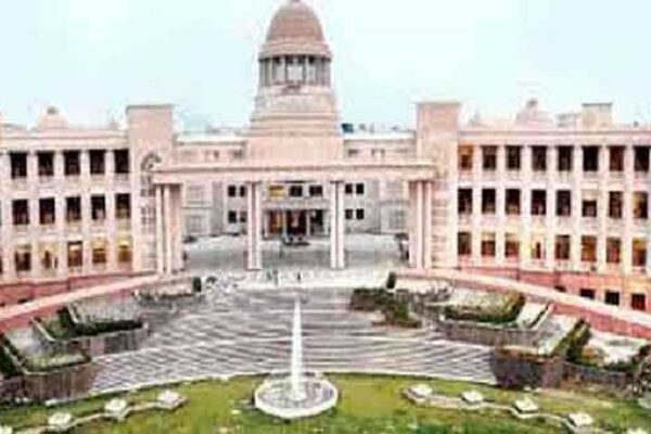 Lucknow High court