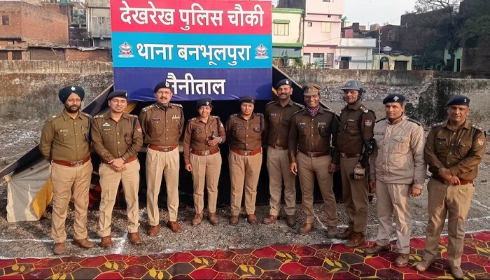 Police Station, Haldwani