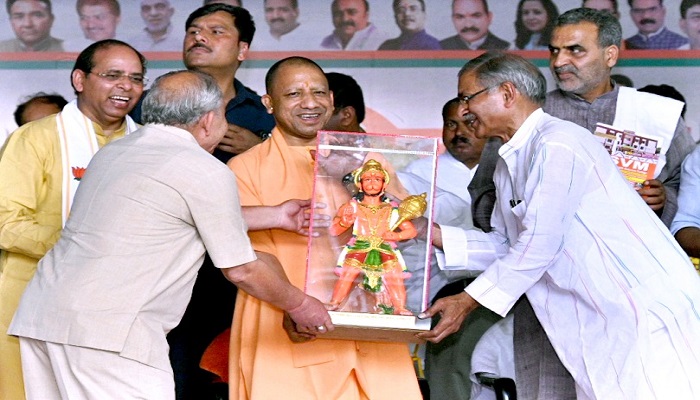 CM Yogi