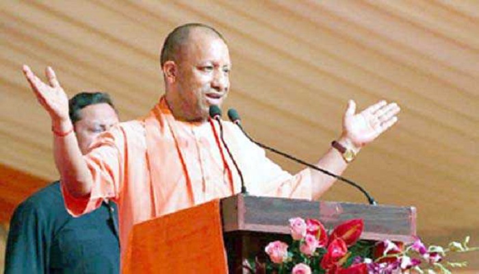 CM Yogi