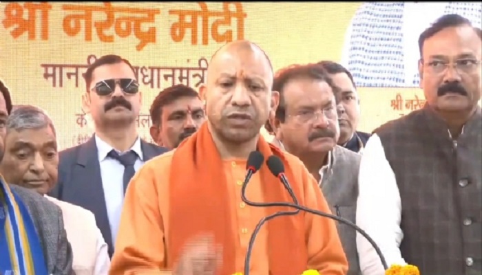 CM Yogi