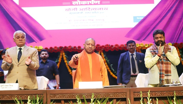 CM Yogi