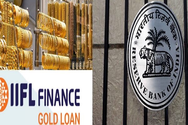 RBI action on IIFL Finance